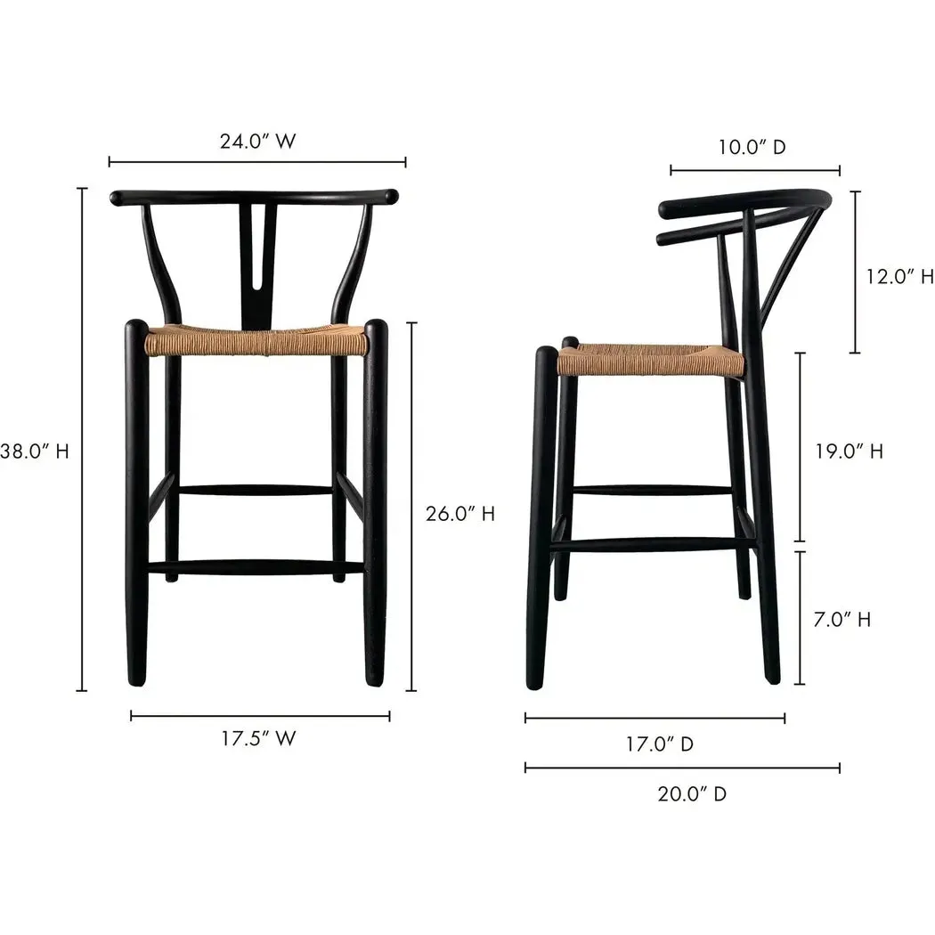 Ventana Two Tone Woven Seat Counter Stool